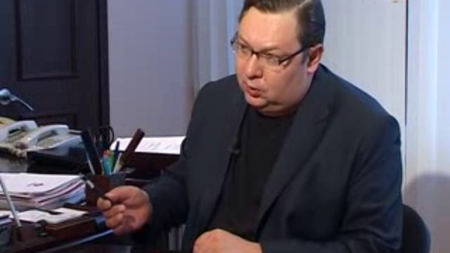 Телепрограмма 