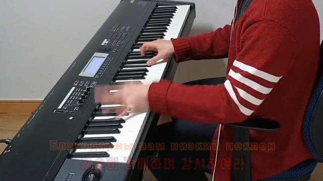 Soviet March Piano Cover 소비에트 마치 피아노 커버 смотреть онлайн