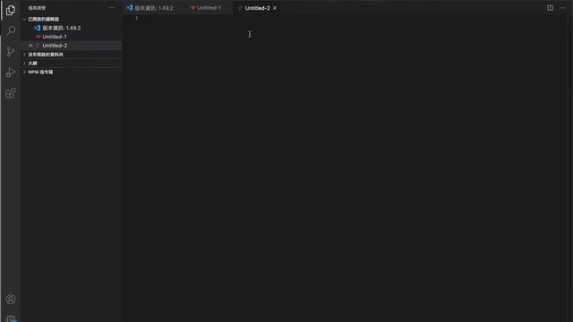 Tutorial: Sass&Pug on VScode смотреть онлайн