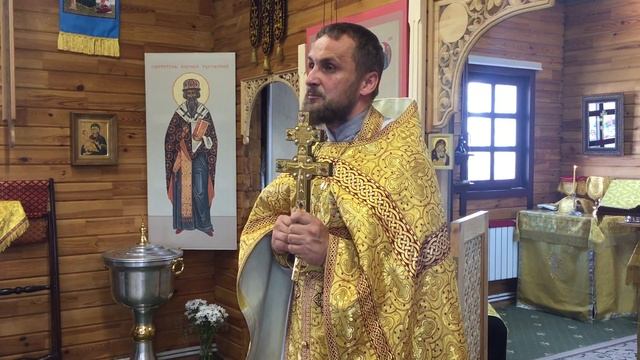 О высокой цели супружества. Проповедь протоиерея Павла Сердюка