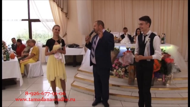Малаховка, ведущий на юбилей, тамада на свадьбу, корпоратив в Малаховке