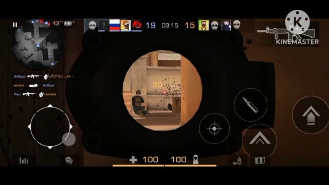 Standoff 2 #4 Командный бой смотреть онлайн