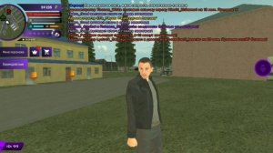 Как купить слот для покупки машины в игре Матрёшка РП.