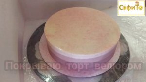 ⭐️оформление детского торта на годик⭐️