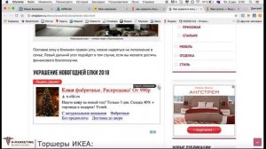 Что такое РСЯ, КМС, ретаргетинг и ремаркетинг в яндекс директ и Google AdWords