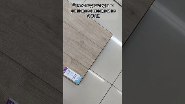 Alpine floor коллекция Aura LF100-03 Дуб Феррара 1218×198×8 мм ламинат
