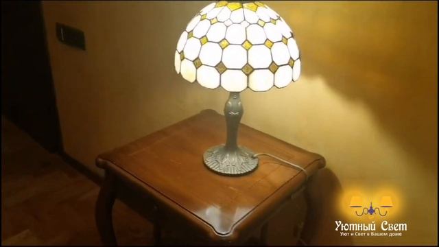 Настольная лампа в стиле Тиффани смотреть онлайн