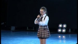 Гошко Екатерина Песня Отличница