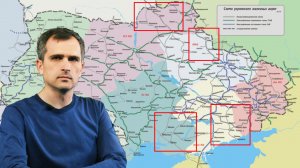 Война на Украине: рельсовая война или почему Россия наносит удары по тяговым подстанциям