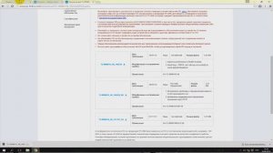 Перепрошивка роутера TP-Link 841 (обновление встроенного ПО)