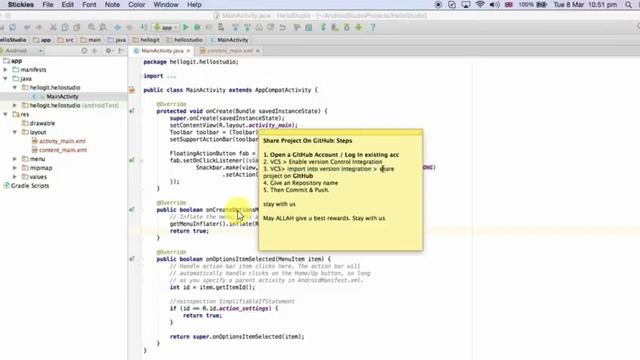 How to share android project on git hub without command смотреть онлайн