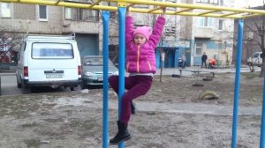 Горизонтальная лестница