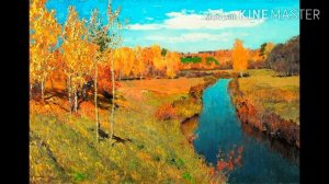 Сочинение по картине Левитана //золотая осень//