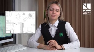 Любимые планировки