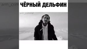 Гиа пика