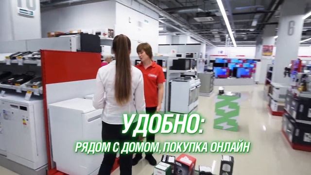 Новое позиционирование и ребрендинг Эльдорадо