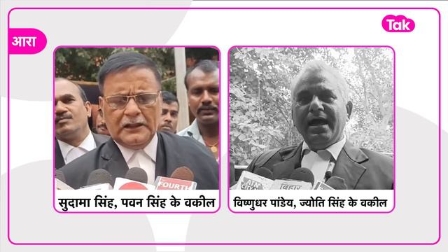 Pawan Singh और उनकी पत्नी Jyoti Singh का Court में हुआ आमना-सामना, तलाक मामले में हुई सुनवाई смотреть онлайн