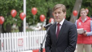 Детская автозаправочная станция «ЛУКОЙЛ»