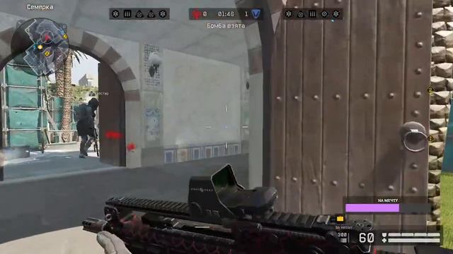 -WARFACE- ХОРОШИХ ВЫХОДНЫХ смотреть онлайн