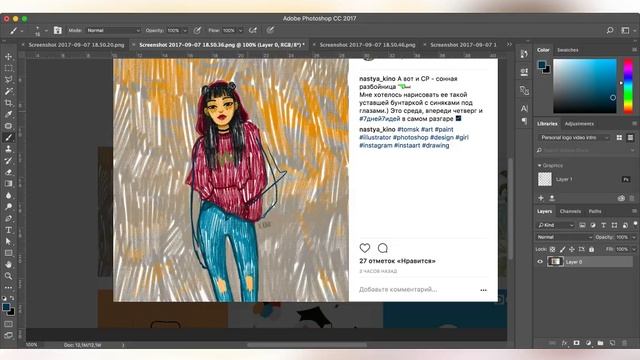 Отвечаю на вопросы и разбираю ваши работы! смотреть онлайн