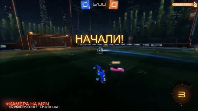 ВОТ ЭТО ИГРА!! ► Rocket League #1 смотреть онлайн