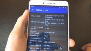 Xiaomi Mi Max - у меня самый БОЛЬШОЙ! | ПОЛНЫЙ ОБЗОР