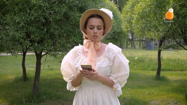 Зачем я Вас возбудила? Шпильки Ольги Ершовой.