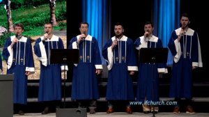 Синее небо- ц. Непоколебимое Основание