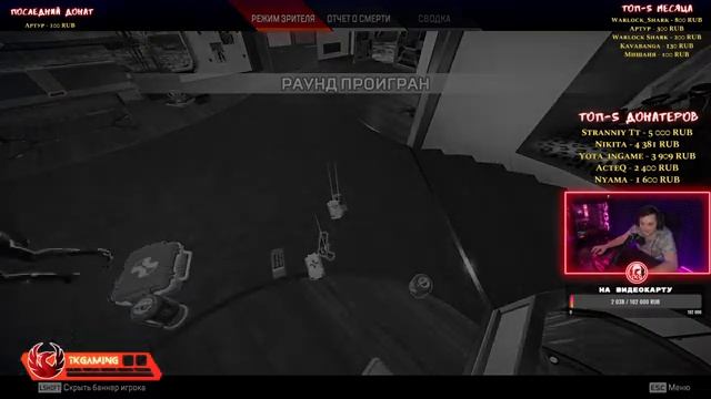 ?#27 ВЕЧЕРНИЙ СТРИМ ПО APEX LEGENDS! ИГРАЕМ В РЕЙТИНГ! ОБЩАЮСЬ С ПОДПИСЧИКАМИ!? смотреть онлайн