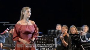 Elena`s aria «Amours divins!», Belle Helene, Offenbach; Victoria Karkacheva