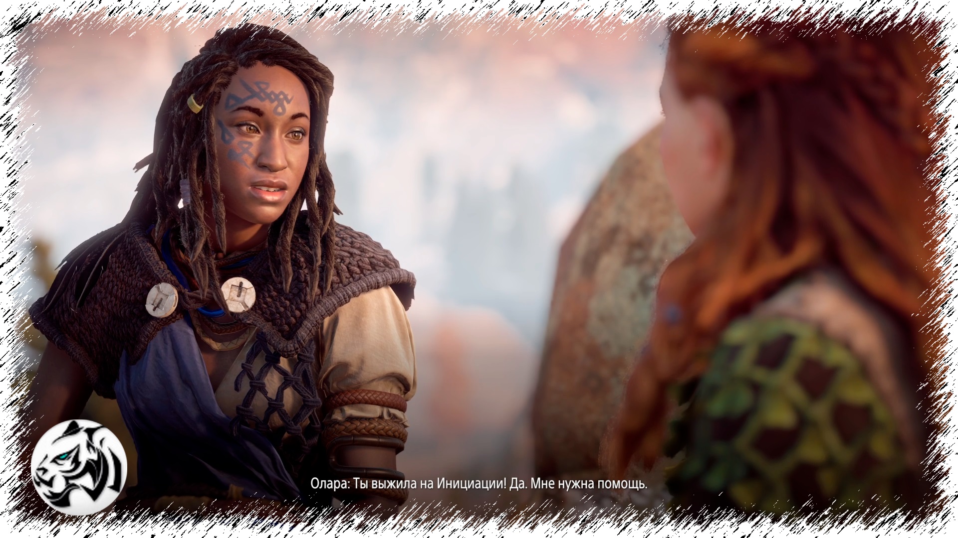 Horizon Zero Dawn #7. Забытые