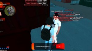 +3000000? Германия одежда|Блек Раша Контейнеры окуп?