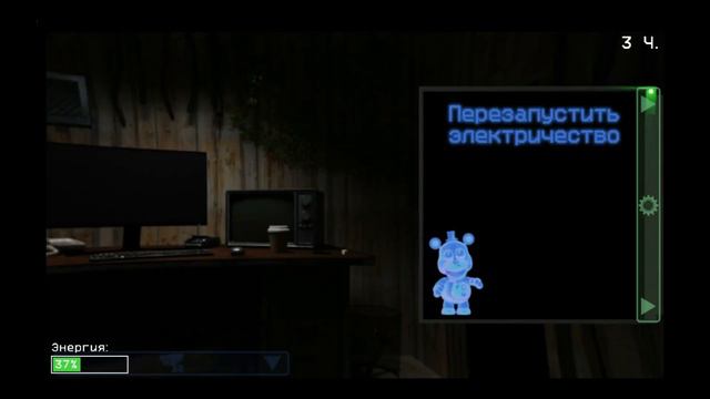 Подработка... | Пять Ночей На Складе | ▶️ | ПРОХОЖДЕНИЕ ШИКАРНОЙ FNAF ПАРОДИИ ИЗ *ЯНДЕКС ИГР*