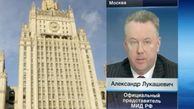 МИД России выступил с критикой высказываний посла США смотреть онлайн
