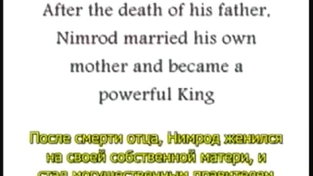 Корни Рождества и новогодних гуляний?!? смотреть онлайн