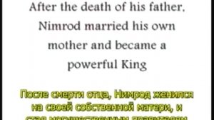 Корни Рождества и новогодних гуляний?!?