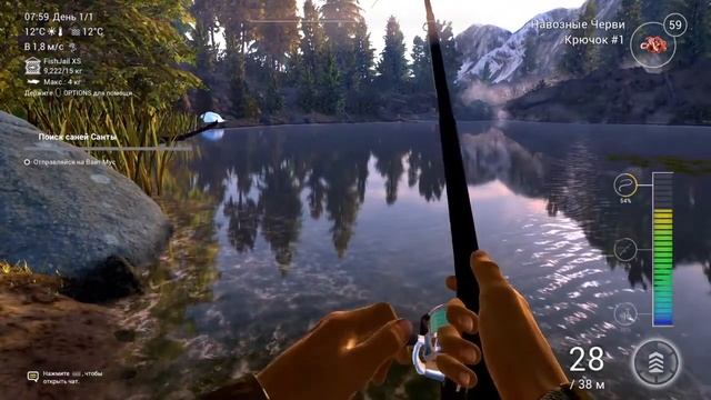 Fishing Planet. Как ловить на спиннинг. Форель на блесну. Озеро Рокки.