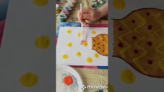 Нетрадиционные техники рисования  Рисование вилками