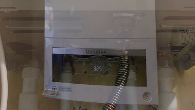 Настенный газовый котел Buderus U072-35