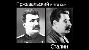Почему Сталин Спас Царскую Семью _ Николай II и Сталин - Двоюродные Братья