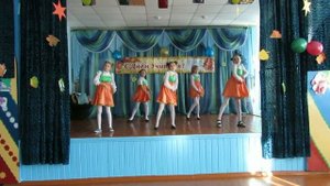 Создаем хорошее настроение / Танец на день учителя