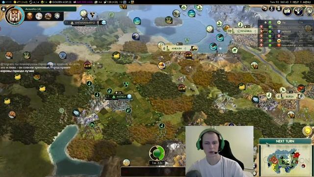 Вторая турнирная игра в пятом FFA турнире FireStorm'a