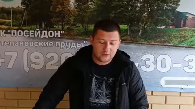 Отличный улов Форели смотреть онлайн