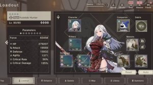 Nier Reincarnation : WATER Double Tank  team Arena