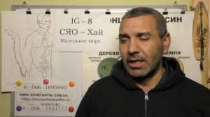 Воспаление мышц ШЕИ. Помощь точками Акупунктуры.