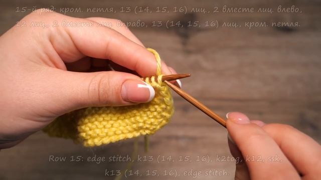 Легкие пинетки на двух спицах ? Baby booties knitting pattern
