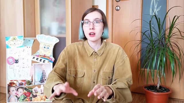 я пессимист и объясню почему смотреть онлайн