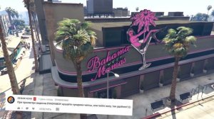 ГТА САН АНДРЕАС ЛУЧШЕ, ЧЕМ ГТА 5! ГЛОБАЛЬНОЕ СРАВНЕНИЕ! GTA SA VS GTA 5 | DYADYABOY ?