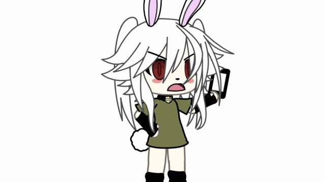 Как?!