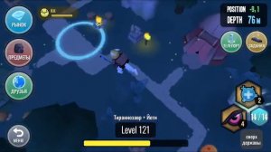 как рубить деревья в гибрид животные